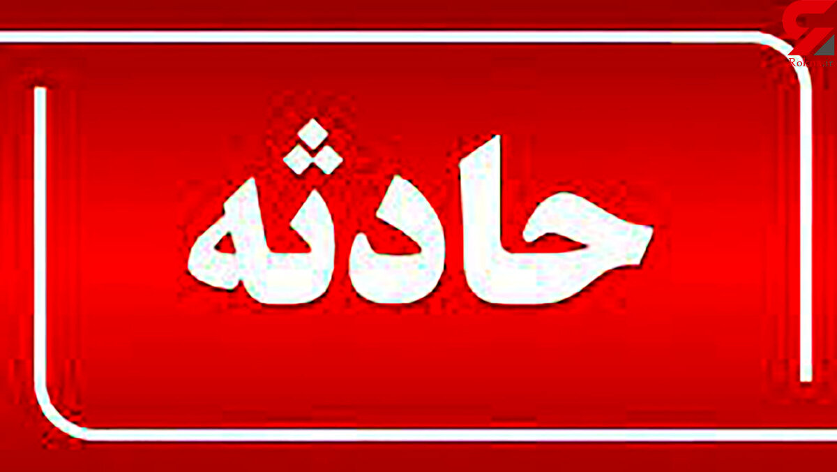 حمله خونین همراه بیمار به کادر درمان بیمارستان امام خمینی اردبیل / بینی پرستار را شکستند