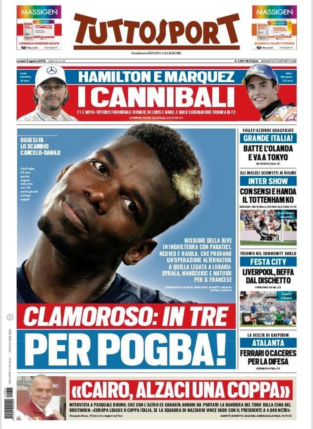 پیشنهاد رویایی برای پوگبا؛ یووه رو دست رئال بلند شد