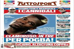 پیشنهاد رویایی برای پوگبا؛ یووه رو دست رئال بلند شد