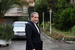 پیام عراقچی به زبان چینی منتشر شد