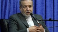 ایران: توقف غنی سازی مساوی است با پایان مذاکرات و توافق