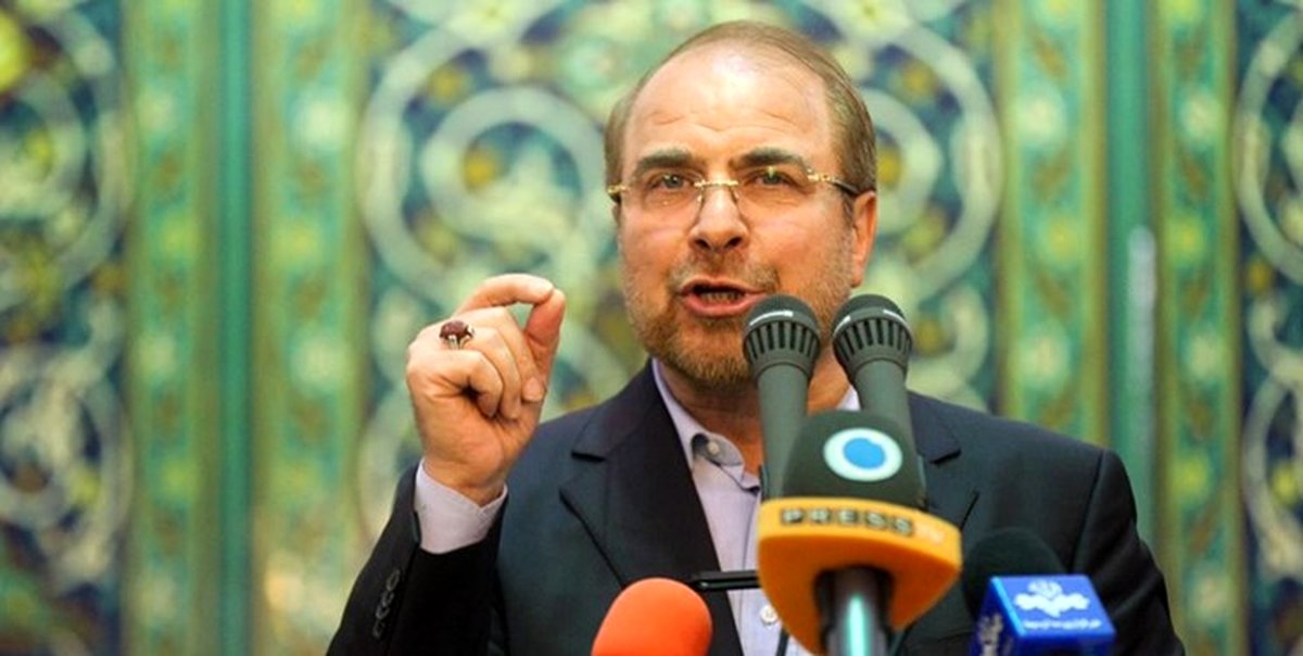 قالیباف: مسئولی تصمیم غلط میگیرد اما قدرت اجرای همان را هم ندارد