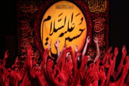 نخستین حکومت ایران که سیاهپوش عاشورا شد و عزاداری کرد؟