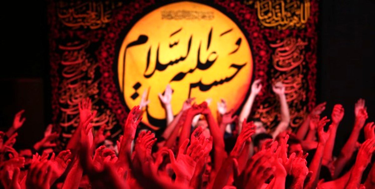 نخستین حکومت ایران که سیاهپوش عاشورا شد و عزاداری کرد؟