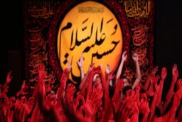 نخستین حکومت ایران که سیاهپوش عاشورا شد و عزاداری کرد؟
