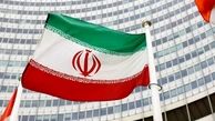 روسای جمهور مهم به تهران می آیند