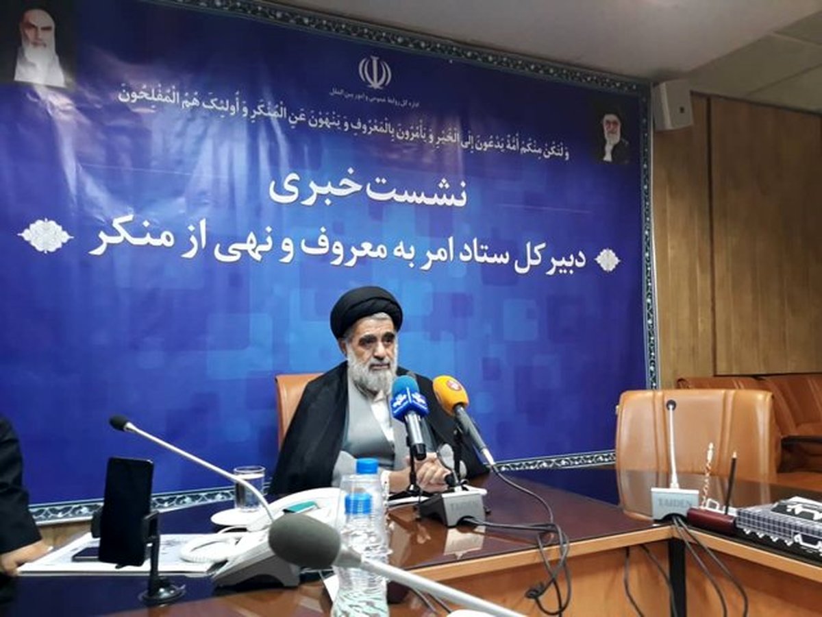 قاضی پروندههای مفاسد اقتصادی: انشاءالله به دانه درشتها میرسیم.