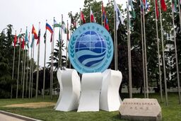 واکنش نمایندگان مجلس به عضویت ایران در سازمان همکاری شانگهای