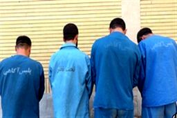 سرقت مسلحانه به خانه فامیل نزدیک برای آزاد کردن برادر