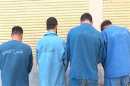 سرقت مسلحانه به خانه فامیل نزدیک برای آزاد کردن برادر