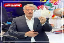 محسن هاشمی: تنها رئیس‌جمهوری که از کمبود اختیارات سخن نگفت، پدرم بود