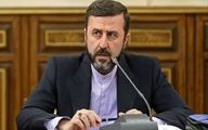 یک پیروزی دیپلماتیک در مذاکرات برای ایران ثبت شد