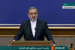بازداشت جاسوسان در مراکز حساس نظامی ، وزارت دفاع و سازمان انرژی اتمی