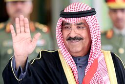 امیر جدید کویت مشخص شد