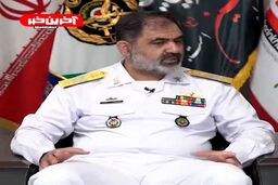 فرمانده نیروی دریایی ارتش: مقتدرانه از میان کشورهای ناتو گذشتیم