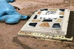 عکس دفن اموات کرونایی وسط بیابان در نجف اشرف