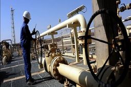 واریز یارانه جدید رمضان برای این گروه | یارانه ویژه رمضان به چه کسانی تعلق می‌گیرد؟