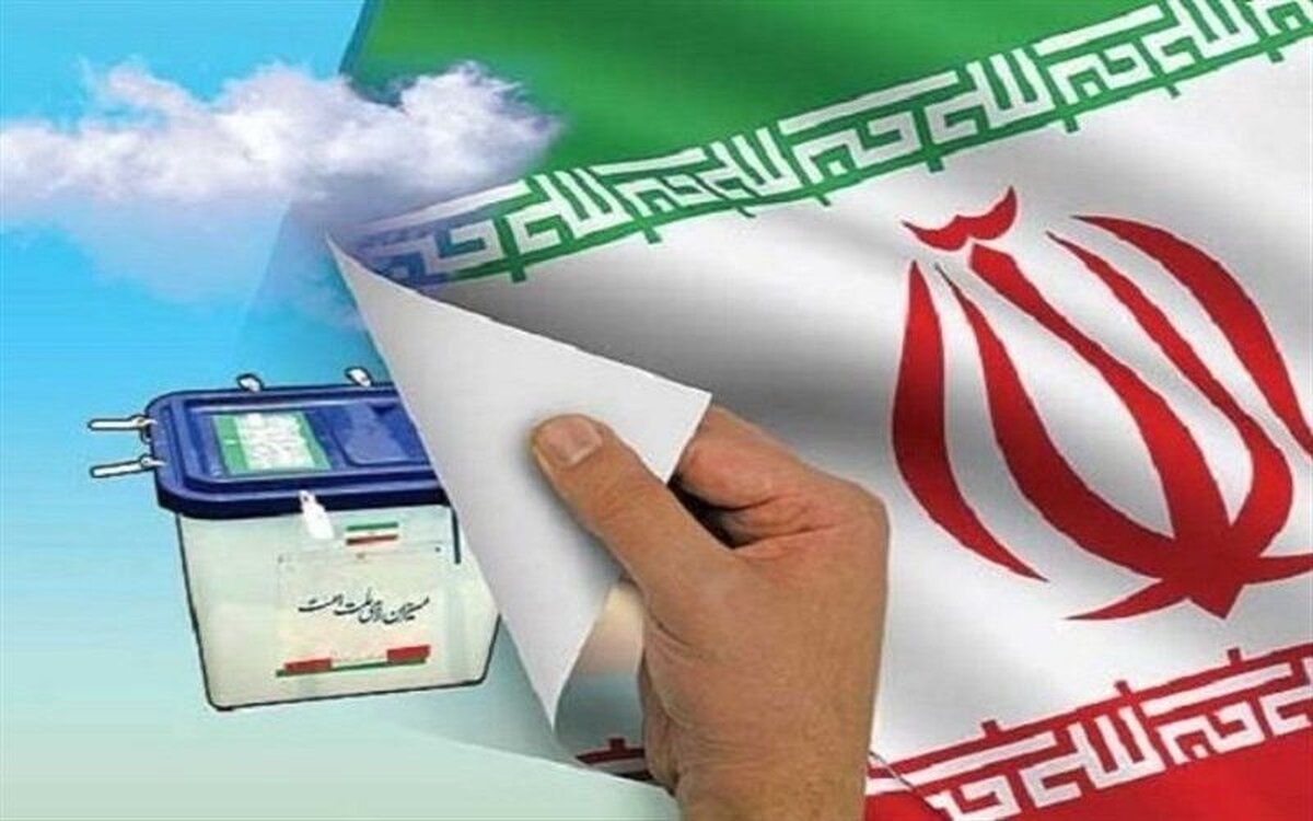 موارد مجرمانه انتخاباتی در فضای مجازی اعلام شد