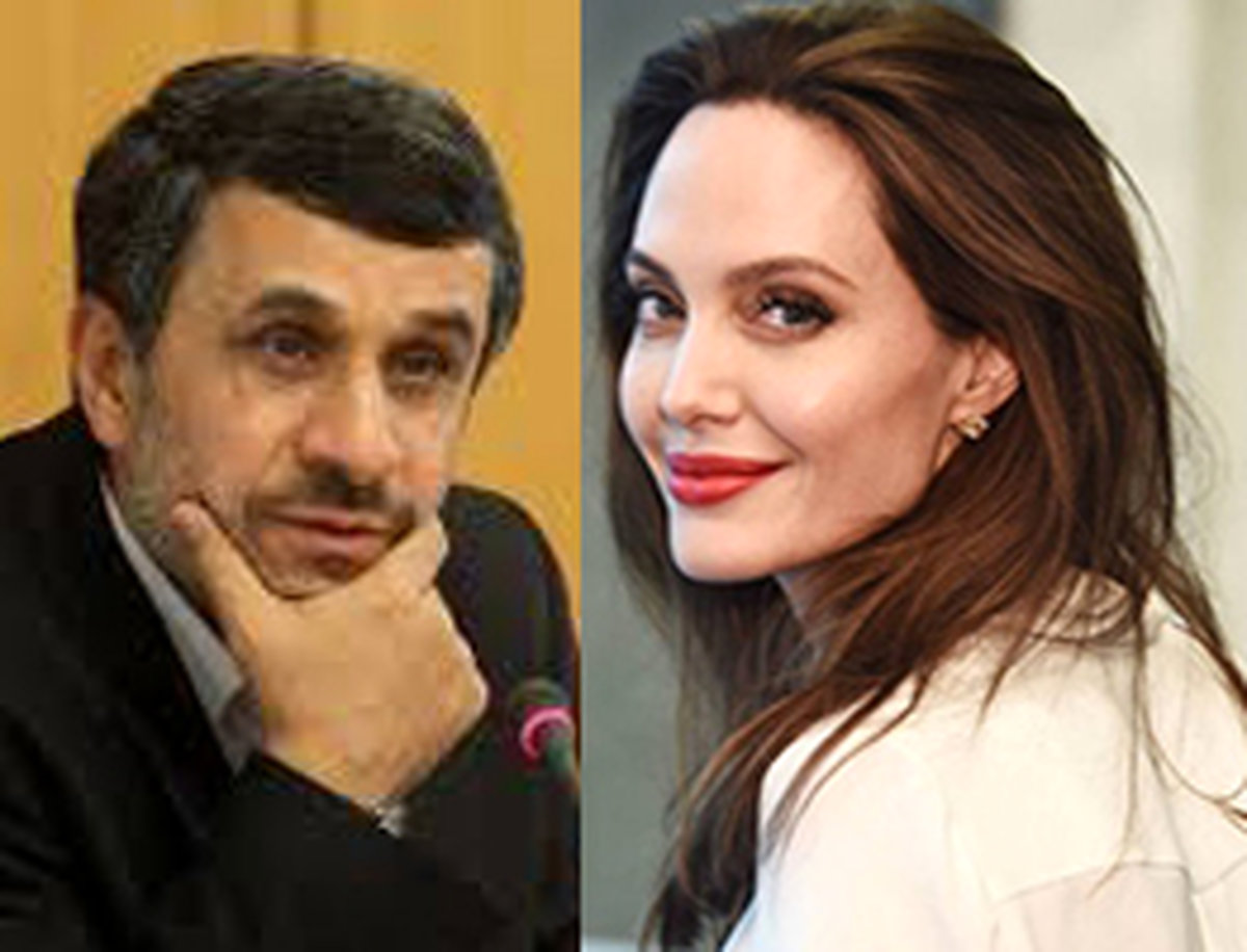احمدینژاد برای آنجلینا جولی توییت زد