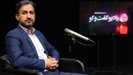 گرایش کشورهای منطقه به عادی‌سازی رابطه با گروه‌های مقاومت