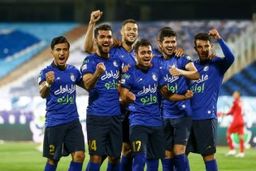 استقلال  شکست ناپذیر ترین  در تاریخ می‌شود؟