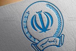 شعب بانک سپه تعطیل شدند / قطعی برخی جایگاه های بنزین