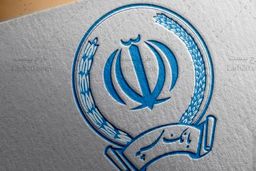 شعب بانک سپه تعطیل شدند / قطعی برخی جایگاه های بنزین