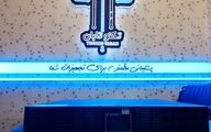 یو پی اس و استابلایزر EAST – راهکار حرفه‌ای برای پایداری برق