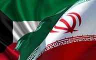 رایزنی سفیر ایران با معاون وزیر خارجه کویت درباره مشکلات ایرانیان مقیم این کشور