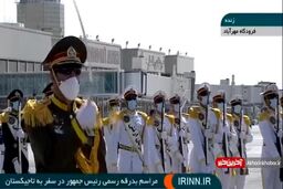 مراسم بدرقه رسمی رئیس جمهور در سفر به تاجیکستان