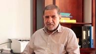 تشکیل تیم سیاست گذاری مذاکرات توسط رهبر انقلاب