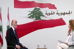 گفت‌وگوی مهم جعجع با العربیه؛انتظار هر واکنشی از ایران در هر مکان یا زمانی را داشته باشید