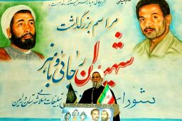 تصمیم رهبری برای نخریدن واکسن کرونا از آمریکا و انگلیس بهترین بود