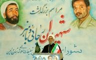 تصمیم رهبری برای نخریدن واکسن کرونا از آمریکا و انگلیس بهترین بود