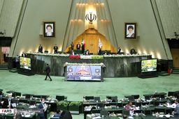 مجلس در هفته‌ای که گذشت/ از حضور ظریف تا تصویب مالیات بر خانه‌های خالی