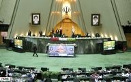 واکنش مجلس به مصوبه های انتخاباتی شورای نگهبان