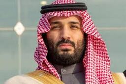 ولیعهد عربستان از نتانیاهو دلخور شد