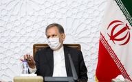 واکنش جهانگیری به راهیابی 16 فرزند شهید به مجلس