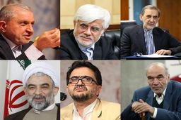 تغییرات بزرگ در شواری عالی انقلاب فرهنگی با حکم رهبری