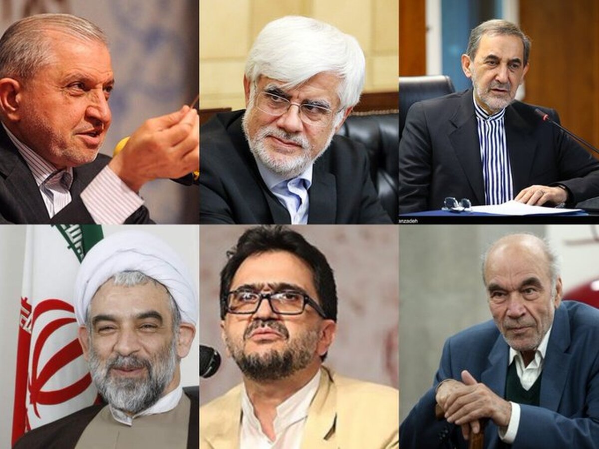 تغییرات بزرگ در شواری عالی انقلاب فرهنگی با حکم رهبری