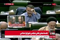 فشار انقلابیون سوپر برای رسیدن به هیات رئیسه مجلس