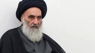 جدیدترین عکس از آیت الله سیستانی در کنار آیت الله جوادی عاملی