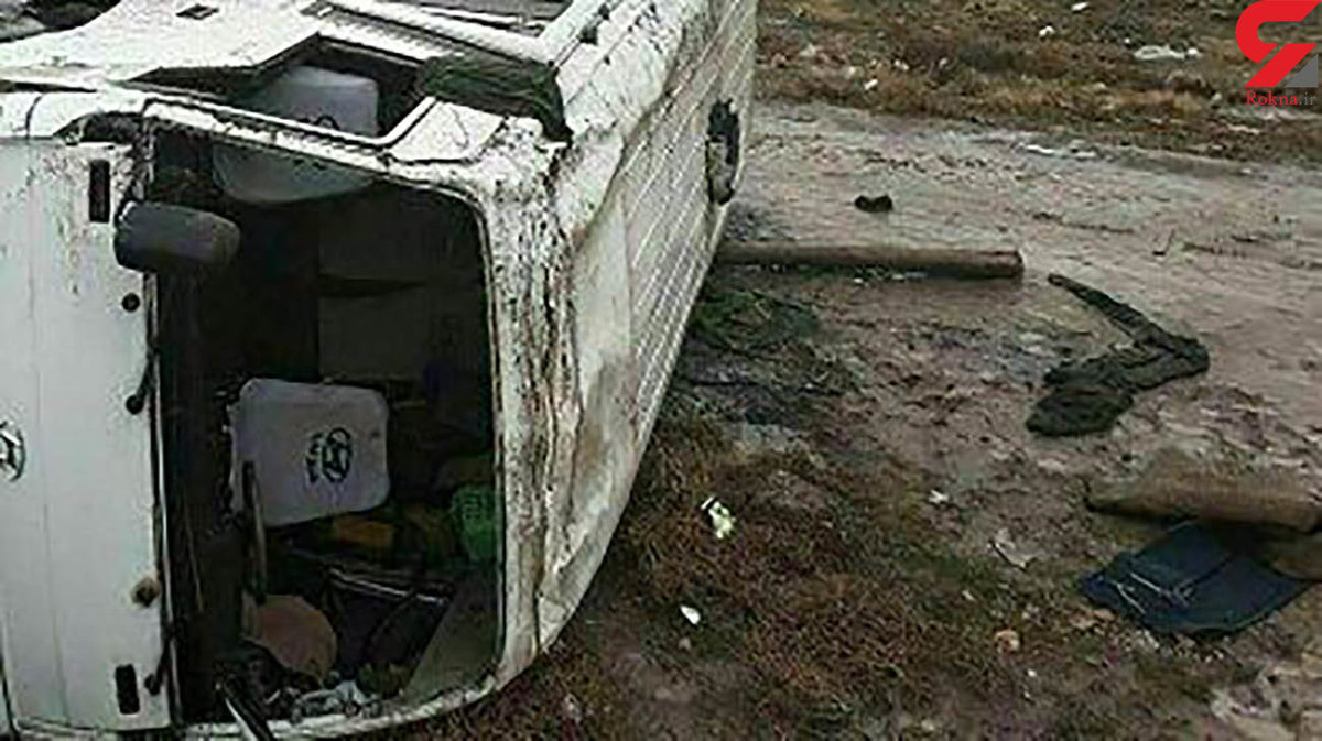 واژگونی خونین مینیبوس کارکنان شهرک علمی تحقیقاتی اصفهان