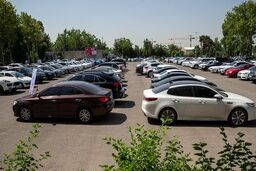 کاهش قیمت خودرو و بازگشت به اول اردیبهشت