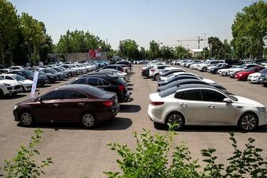 فروش فوق العاده ايران خودرو