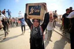 سازمان ملل رسما در غزه اعلام قحطی کرد