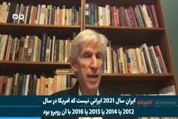 اعتراف مورخ مشهور آمریکایی به قدرت نظامی ایران 