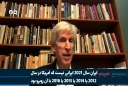 اعتراف مورخ مشهور آمریکایی به قدرت نظامی ایران 