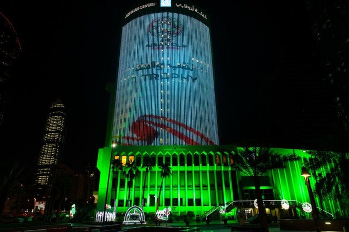 امارات در تب و تاب میزبانی جام ملتهای آسیا + عکس