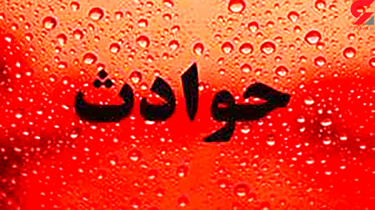 گفتگو با زن بی آبرو که 8 مرد را اجیر خواسته هایش کرده بود/ ماجرای اسارت مرد ارمنستانی